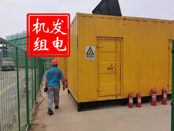 港南出租发电机常规保养内容