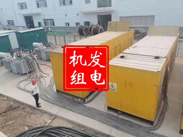 港南发电机租赁必备常识