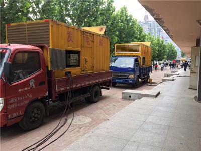 港南发电车租赁-关于柴油发电机电压问题