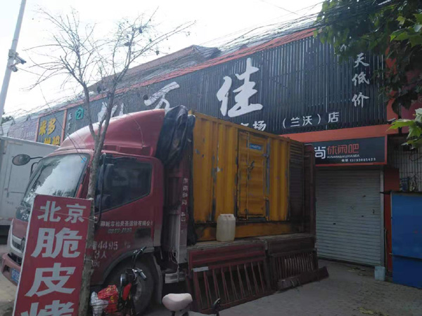 港南出租发电机-汽油发电机油耗怎么计算