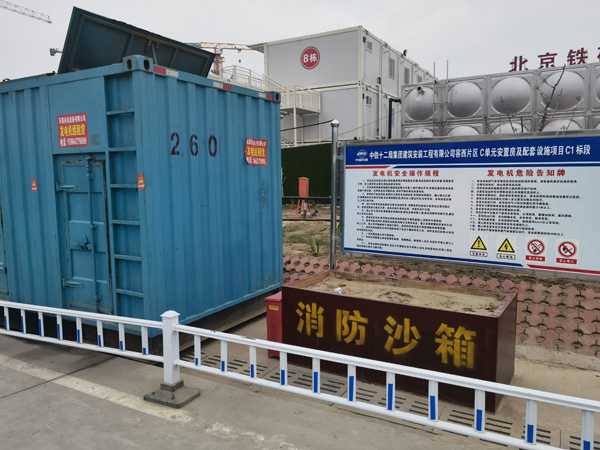港南发电机租赁-电缆长度过长会对 100KW 发电机造成哪些影响？