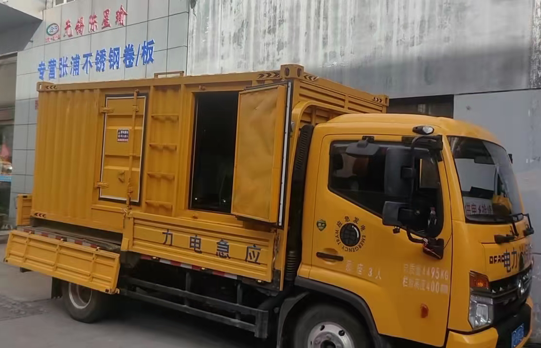 港南安装和使用柴油发电机组需要注意哪些事项？